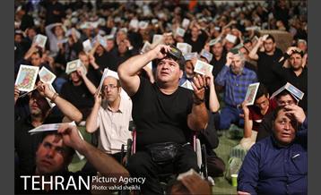 مراسم احیای شب بیست‌ویکم ماه مبارک رمضان در مصلی تهران 31