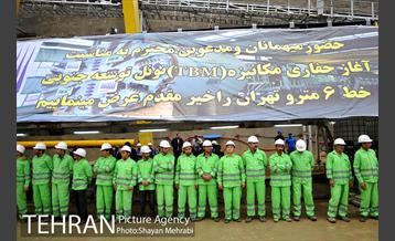 آغاز  حفاری تونل  محور جنوبی خط 6 مترو تهران 5