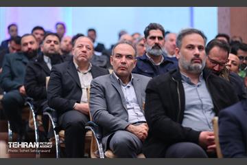 سومین همایش شهرداران نواحی شهر تهران 12