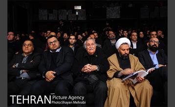 اختتامیه سومین سوگواره خمسه 3