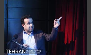 نشست اجرای طرح کاپ 12