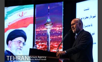 نشست شهردار تهران با مدیران و شورایاران شهر 18