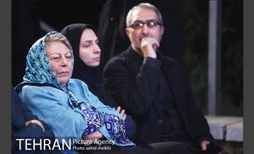 ضیافت نفس 11