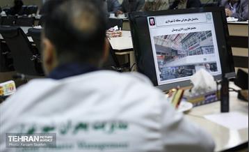 جلسه کمیته ایمنی منطقه 5 11