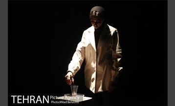 نمایش قوی تر 2