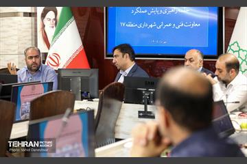 جلسه راهبردی و پایش عملکرد معاونت فنی و عمران شهرداری منطقه 17 9