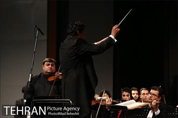 کنسرت ارکستر سمفونیک صدا و سیما 7