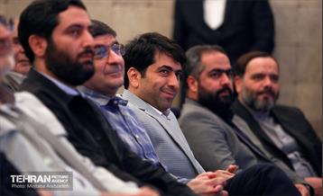 آیین پایانی هفتمین جایزه هنری غدیر 9