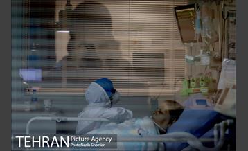 فراموش شدگان سلامت 4