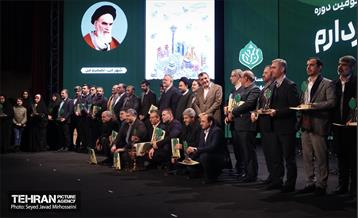 تقدیر از فعالان سومین دوره طرح من شهردارم 7