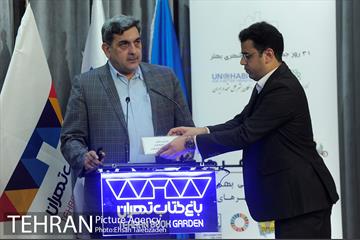 نشست علمی-تخصصی به مناسبت گرامیداشت روز جهانی شهرها 24