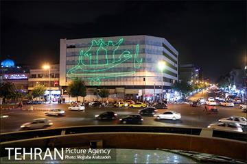 نورافشانی و نورپردازی لیزری به مناسبت عیدغدیر خم 11