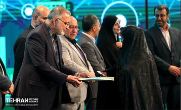 سلسله نشست‌های آرمان شهر  7