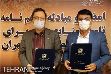 امضاء تفاهم‌نامه احداث خط متروی ۱۰ تهران 16
