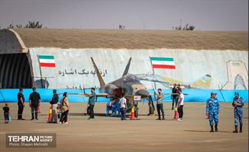 نمایشگاه اقتدار هوایی 17