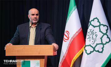 سومین همایش شهرداران نواحی شهر تهران 8