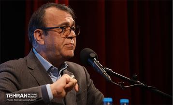 پنجمین نشست شهر آرمانی 35