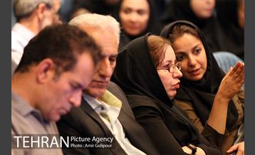 دورنگاه ارتباطات شهر تهران 3