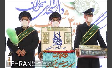 بیست و یکمین کنگره سرداران شهید منطقه 17