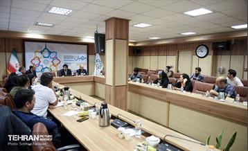 نشست خبری رئیس مرکز ارتباطات و امور بین الملل شهرداری تهران 2