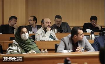 نشست تهران آینده 17