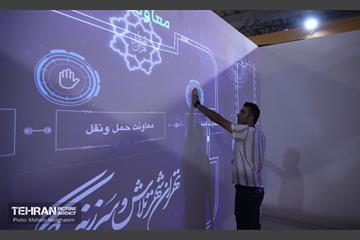 دومین نمایشگاه بین‌المللی شهر پایدار در جزیره کیش 33