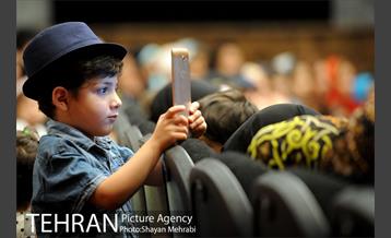 اختتامیه جشنواره عکس سلفی "من و دوست اربعینی‌ام" 2