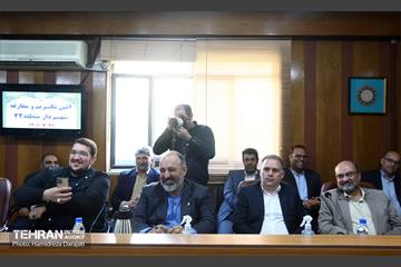 آیین تکریم و معارفه شهرداران مناطق تهران 2