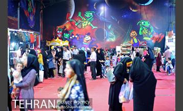 سومین دوره نمایشگاه "باز باران" 2