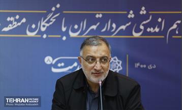 نشست هم اندیشی شهردار تهران با نخبگان منطقه 10