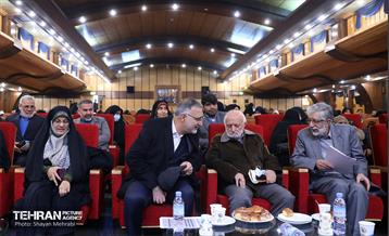 اولین مجمع ملی جمعیت اعتلای نهادهای مردمی انقلاب اسلامی 11