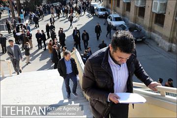 آزمون استخدامی شهرداری تهران‎ 7