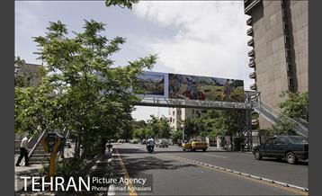 نگارخانه‌ای به وسعت شهر تهران 5