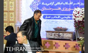 گرامیداشت «روز هنر انقلاب اسلامی» 22