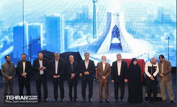 جشن روز کارگر 25