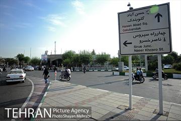 میدان امام خمینی(ره) 28