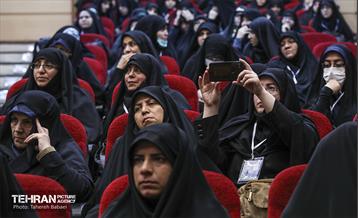 همایش علمی محله اسلامی 31