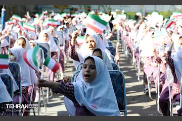 آغاز سال تحصیلی جدید در دبستان دخترانه شاهد نصر 15