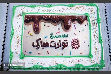 جشن تولد امام حسن (ع) در بلوار کشاورز 17