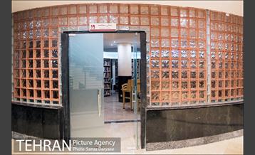 مجموعه فرهنگی آموزشی ورزشی شهربانو 7