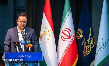 مراسم افتتاحیه هفته فرهنگی تاجیکستان در ایران 17