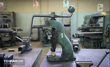 هنرستان فنی امیرکبیر 15