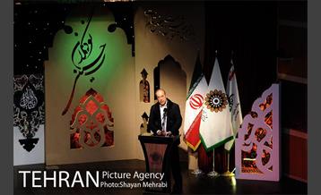 اختتامیه دهمین آئین تجلیل از نوگلان حسینی 25