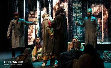 نمایش "هفتاد و سه" 10