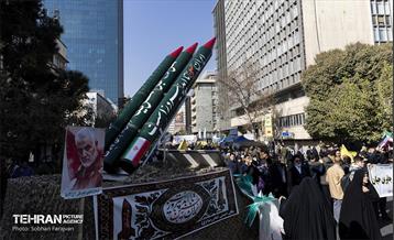 راهپیمایی یوم‌الله 13 آبان  28