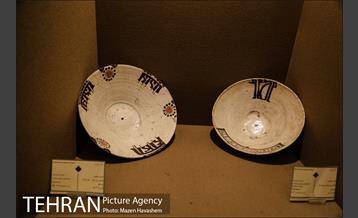 موزه آبگینه 26