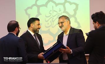 نشست مشترک شهردار تهران و مسئولین استانداری نجف 17