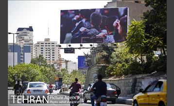 اکران عکس و طرح های عاشورایی در سطح شهر به مناسبت محرم 13
