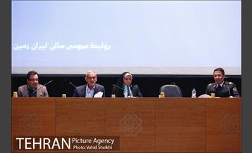 همایش امکان و روش اجرای TOD در تهران 1