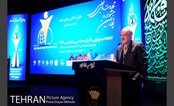 اختتامیه جشنواره تلاوت های مجلسی کشور با حضور شهردار تهران 5